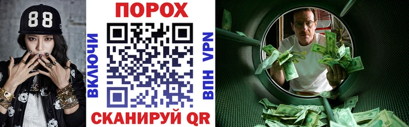 АМФ 97%  Усинск 