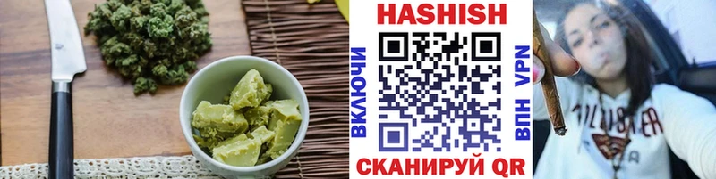Печенье с ТГК конопля  mega онион  Усинск 