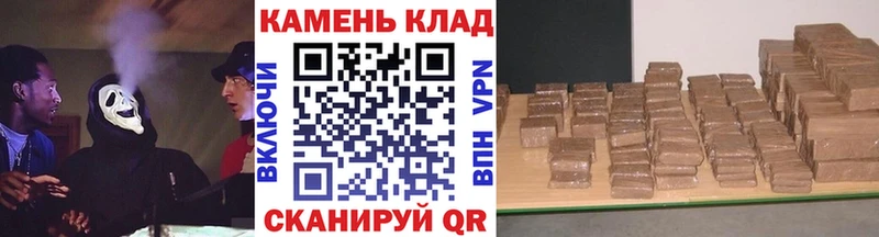 Гашиш хэш Усинск