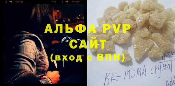 mdma Пролетарск