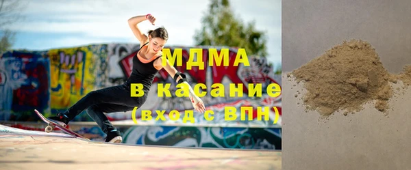 хмурый Алексеевка