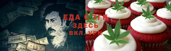 МДМА Алзамай