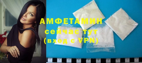 хмурый Алексеевка