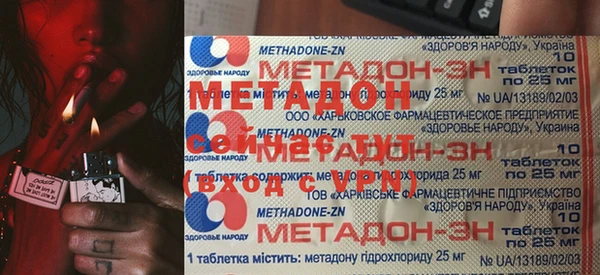 МДМА Алзамай