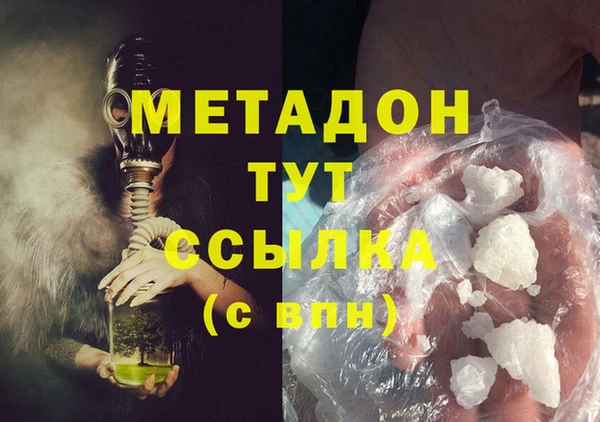 хмурый Алексеевка