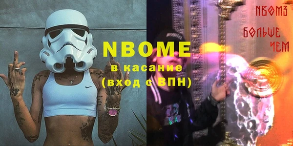 МДМА Алзамай
