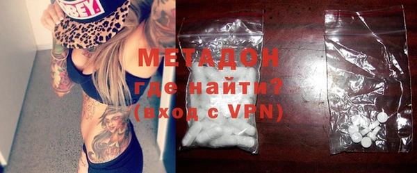 МДМА Алзамай