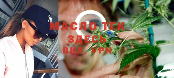 альфа пвп VHQ Абаза