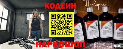 стаф Севастополь