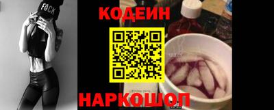 соль ск Свободный