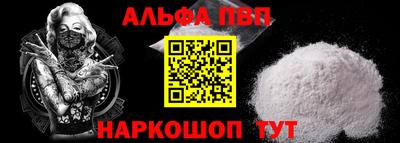 MDMA Северобайкальск