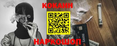 MDMA Северобайкальск
