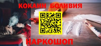 MDMA Северобайкальск