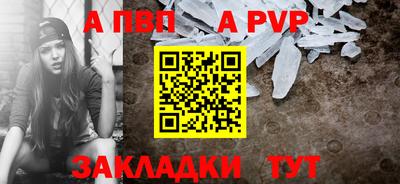 MDMA Северобайкальск