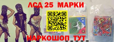 MDMA Северобайкальск