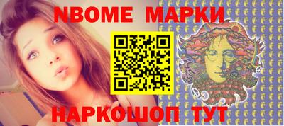 соль ск Свободный