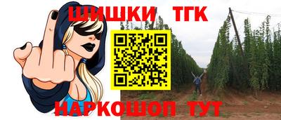 соль ск Свободный
