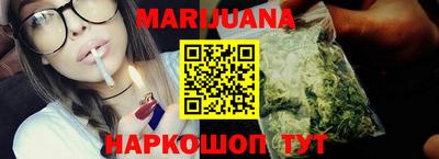 MDMA Северобайкальск