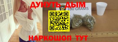 MDMA Северобайкальск