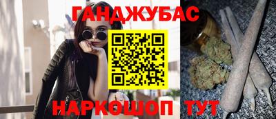 соль ск Свободный