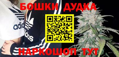 MDMA Северобайкальск