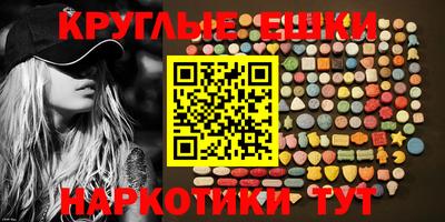 стаф Севастополь