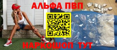 MDMA Северобайкальск