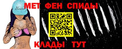 MDMA Северобайкальск