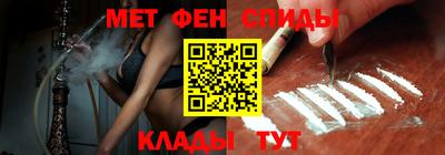 MDMA Северобайкальск