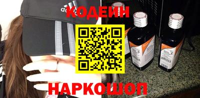 соль ск Свободный