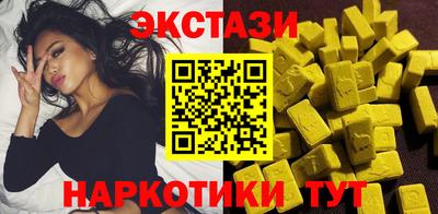 соль ск Свободный