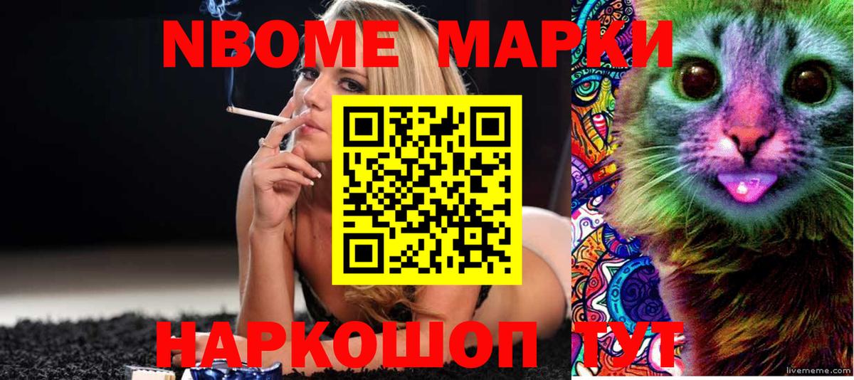 LSD-25 экстази ecstasy  ЛСД экстази  Усинск  мега ссылки  Вход с VPN  Лсд 25 экстази ecstasy 
