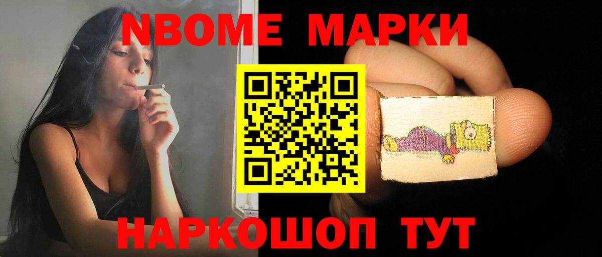 ЛСД экстази ecstasy Усинск