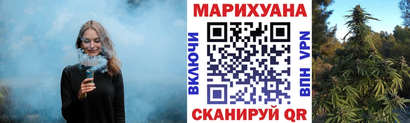 даркнет состав  Усинск  Шишки марихуана конопля 